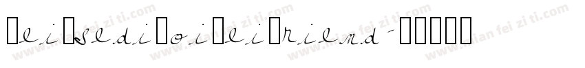 We Used To Be Friend字体转换
